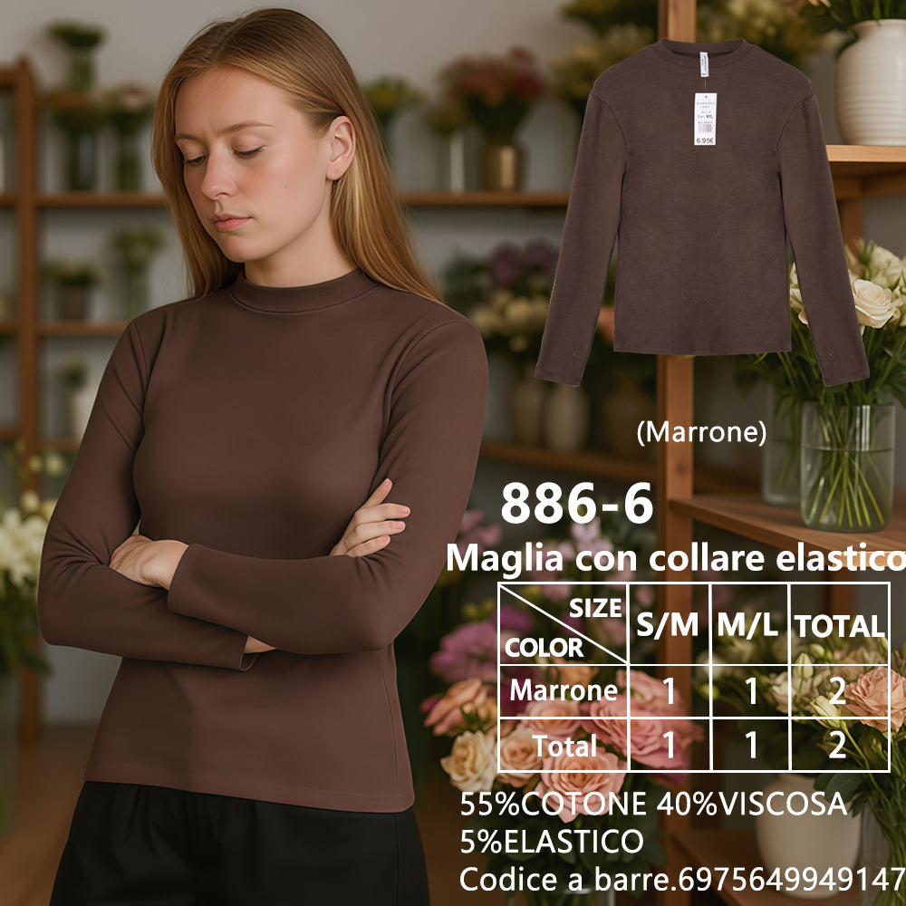 Maglia Slim Collo Alto a Costine Marrone