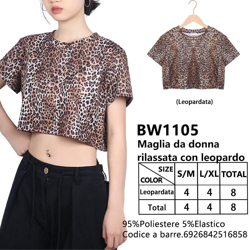 Maglia Oversize Corto Animalier da Donna