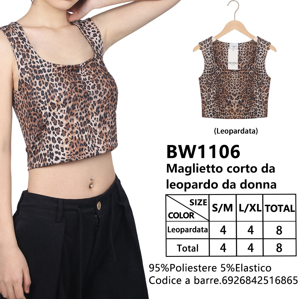 Canottiera Corto Scollo Quadrato Animalier da Donna