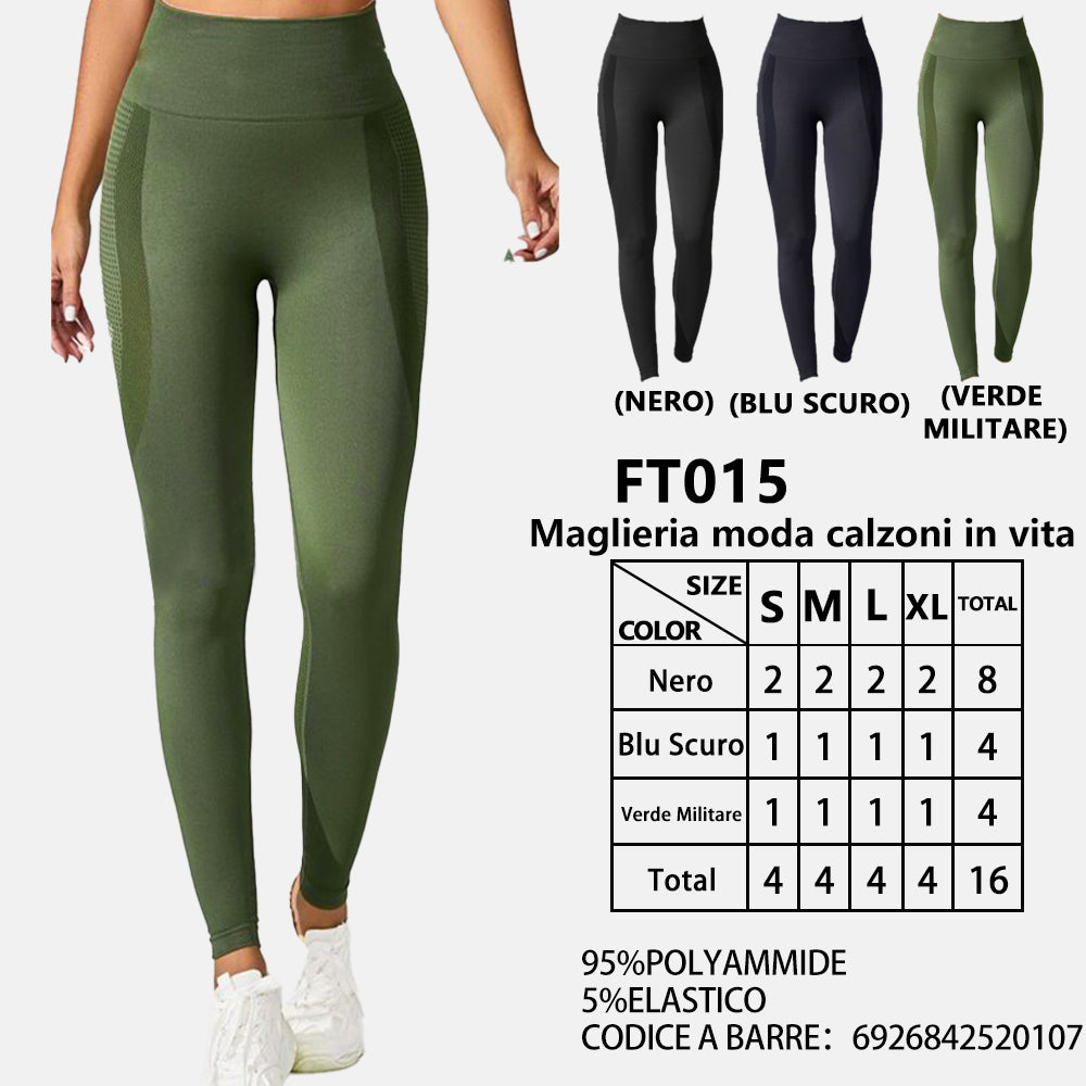 Snellente Push-Up Slim