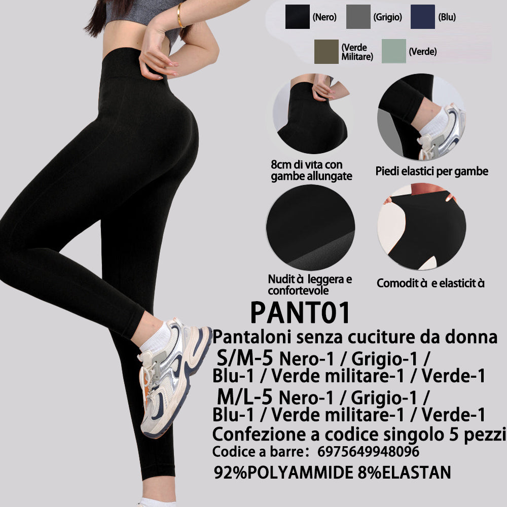 Pantaloni a Vita Alta da Donna - (Colori Assortiti)