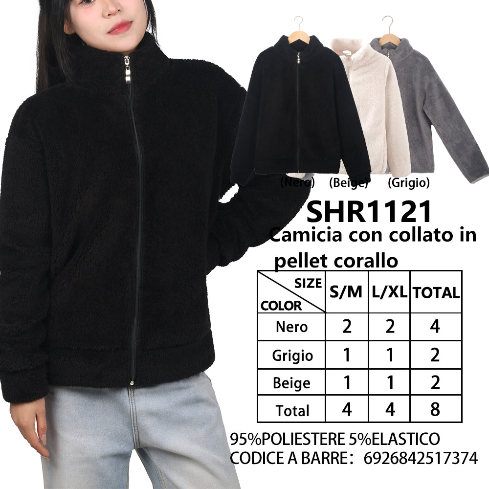 Cardigan in Pile Corallo Felpato Imbottito Collo Alto
