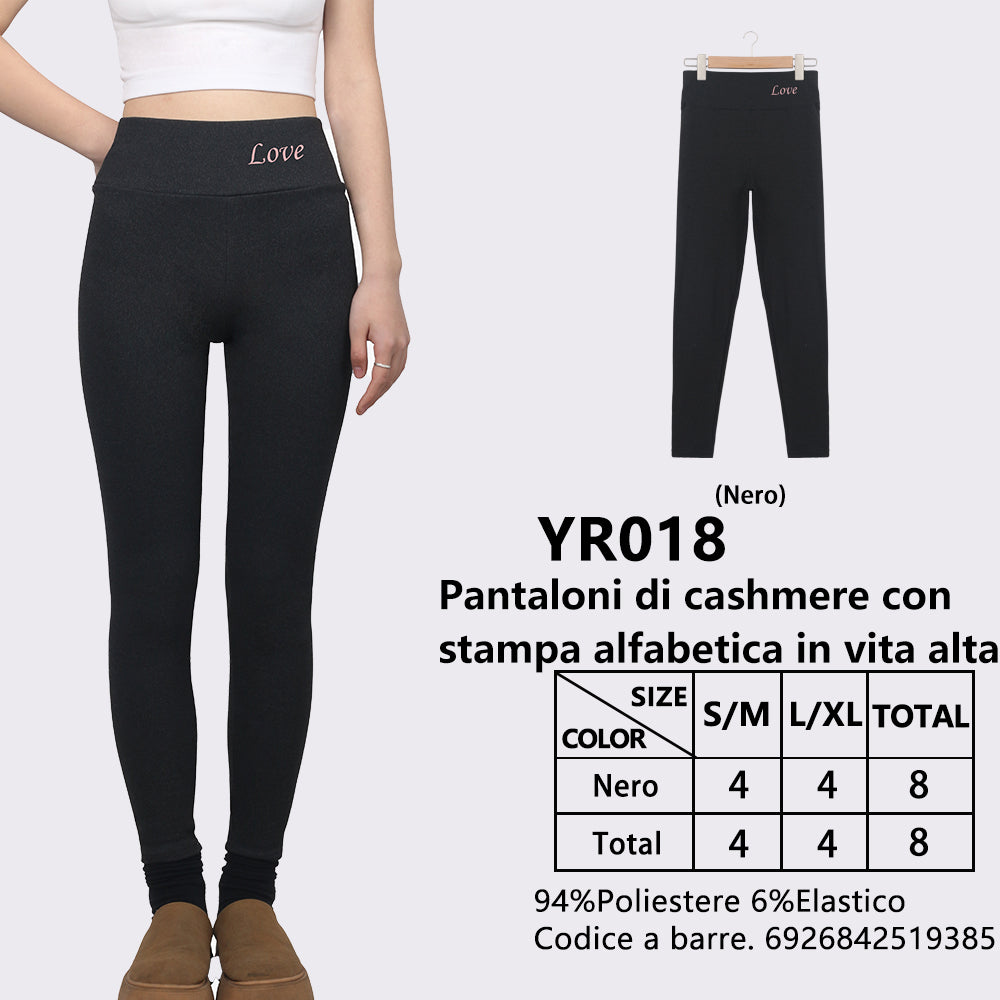 in Cashmere a Vita Alta a Stampa