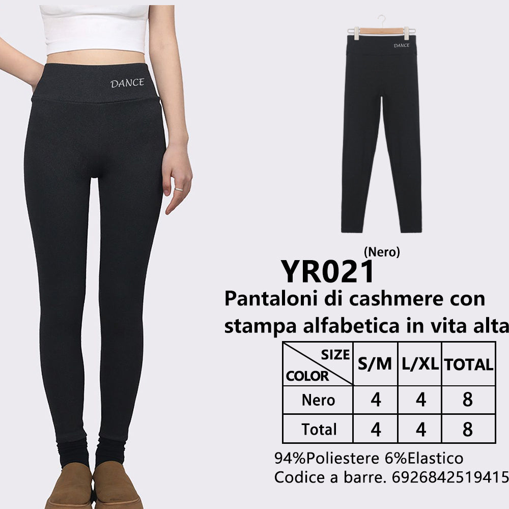 in Cashmere a Vita Alta a Stampa