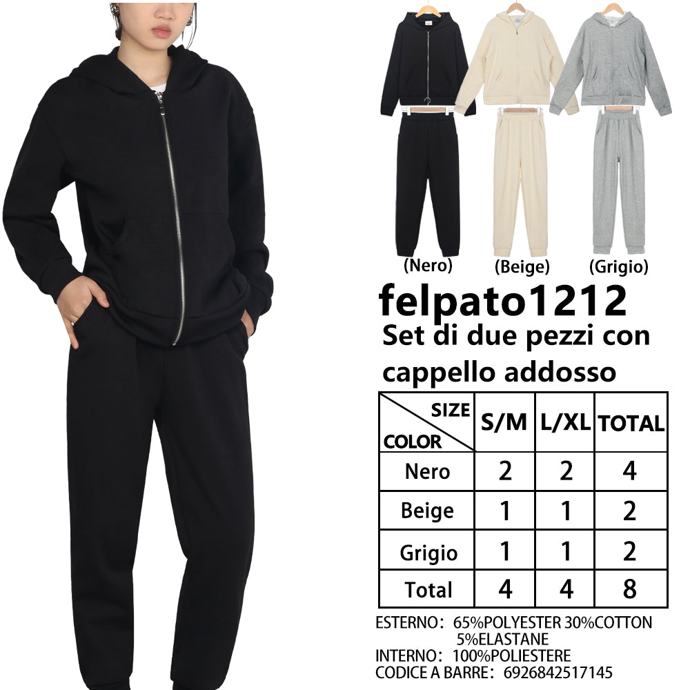 Cardigan Felpato Imbottito - Set 2 Pezzi