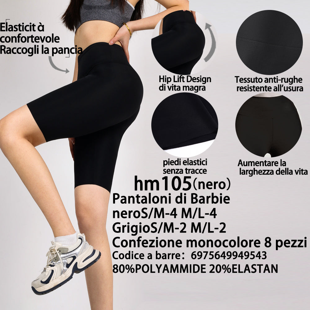 Bermuda in Tessuto Elasticizzato Slim a Vita Alta - (Colori Assortiti)