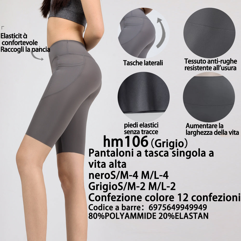Bermuda con Tasca Laterale con Tasca a Vita Alta - (Colori Assortiti)