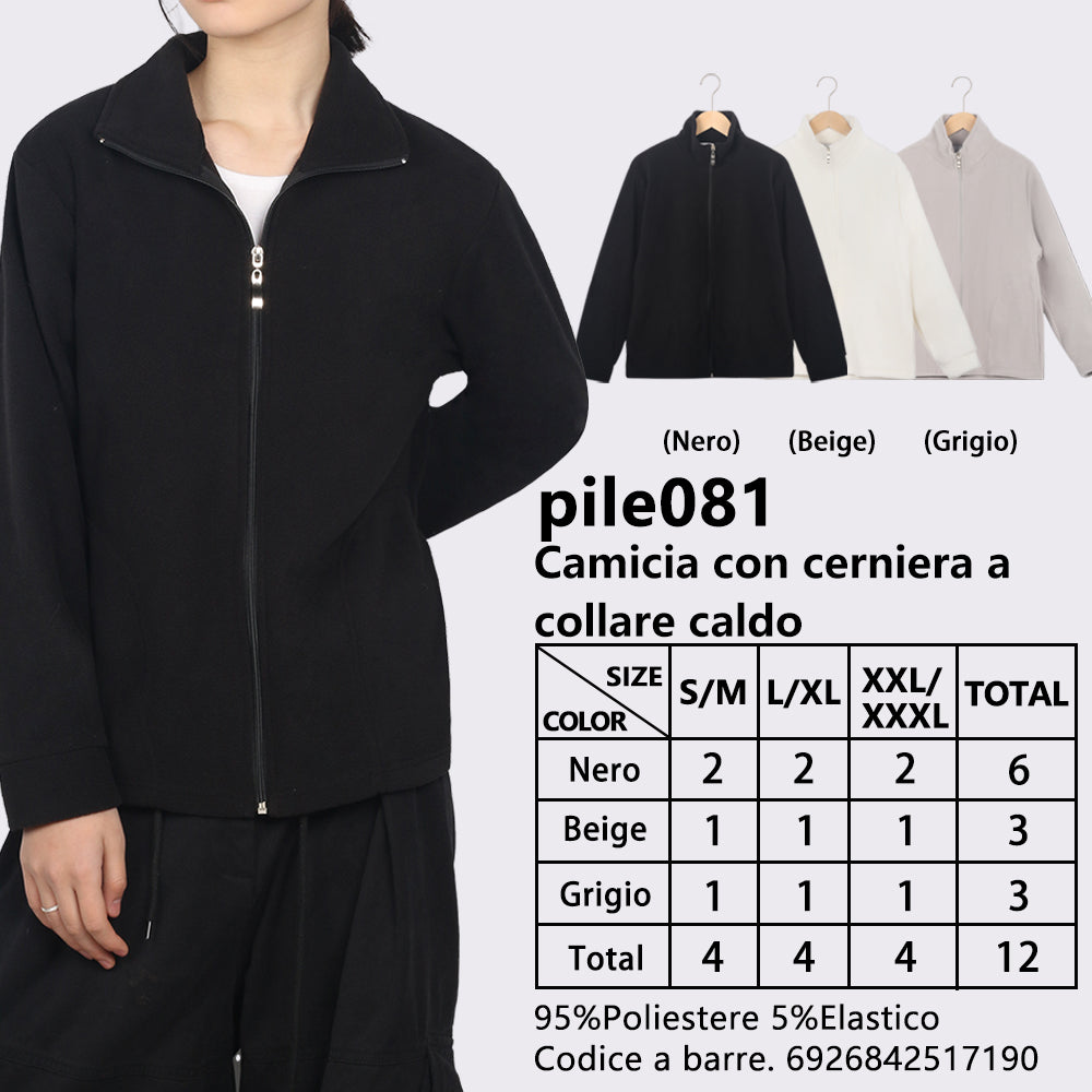Canottiera Collo Alto con Zip
