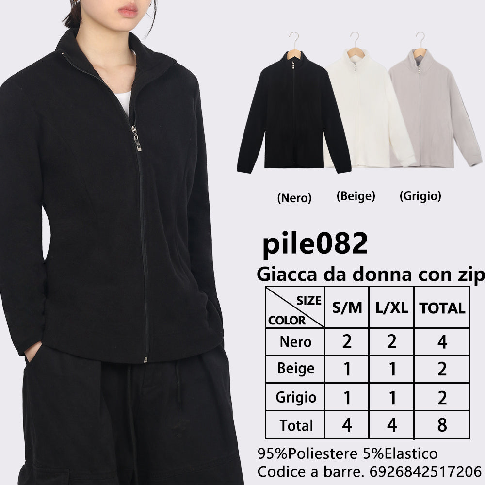 Felpa Collo Alto con Zip