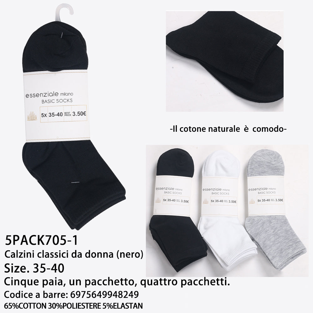 Calze a Metà Polpaccio da Donna Nero