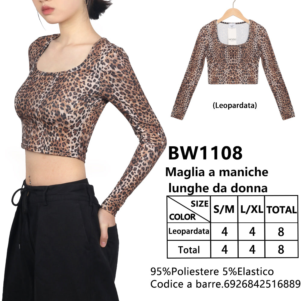 Maglia Manica Lunga Scollo Quadrato Animalier da Donna