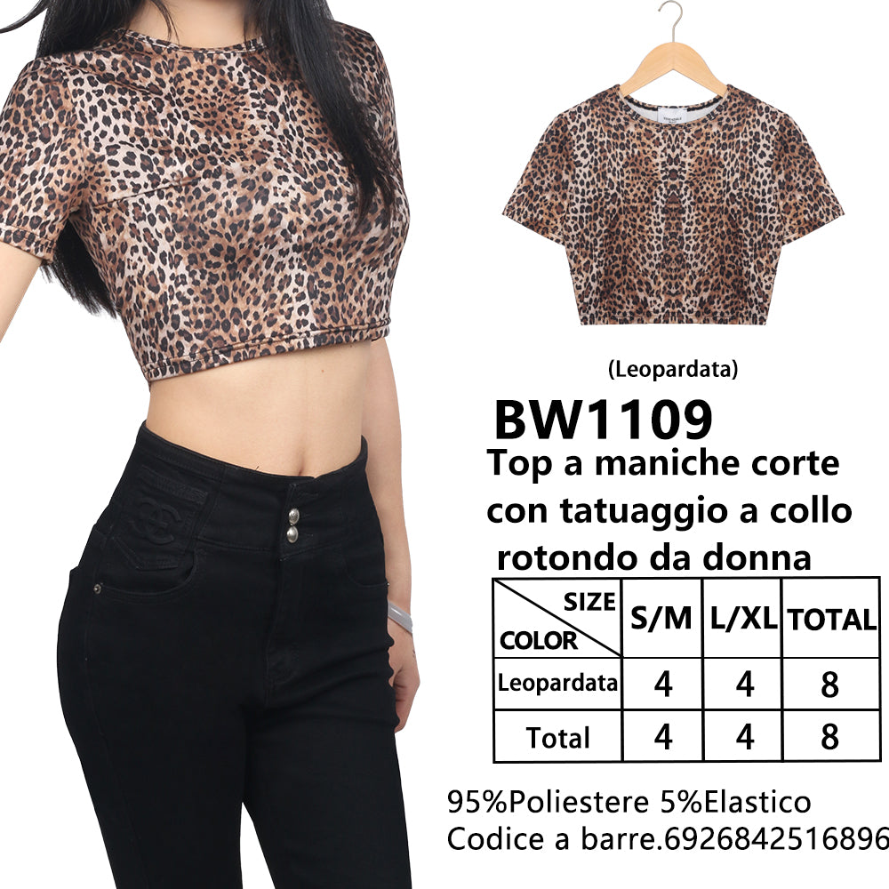T-Shirt Girocollo a Maniche Corte Animalier da Donna