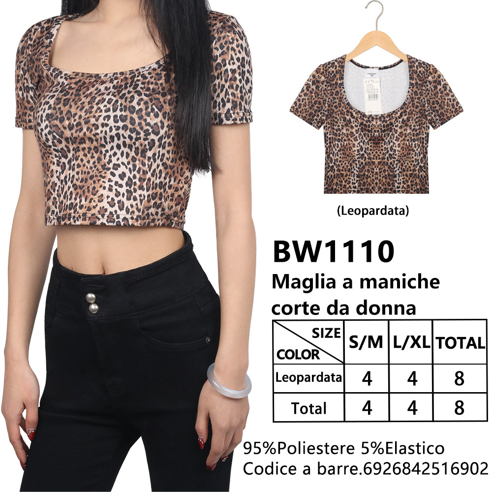 T-Shirt Scollo Quadrato a Maniche Corte Animalier da Donna