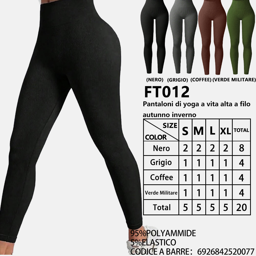 Pantaloni Yoga a Vita Alta a Costine