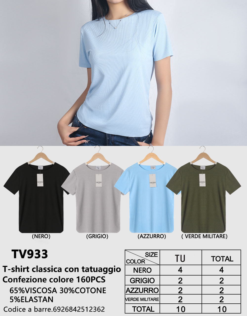 T-Shirt Slim a Costine - (Colori Assortiti)