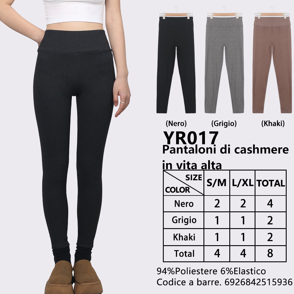 in Cashmere a Vita Alta