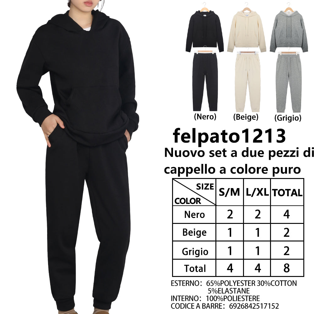 新款抓绒纯色套头两件套