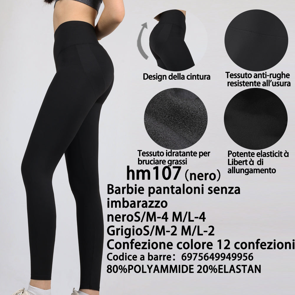 Pantaloni 9/10 in Tessuto Elasticizzato - (Colori Assortiti)