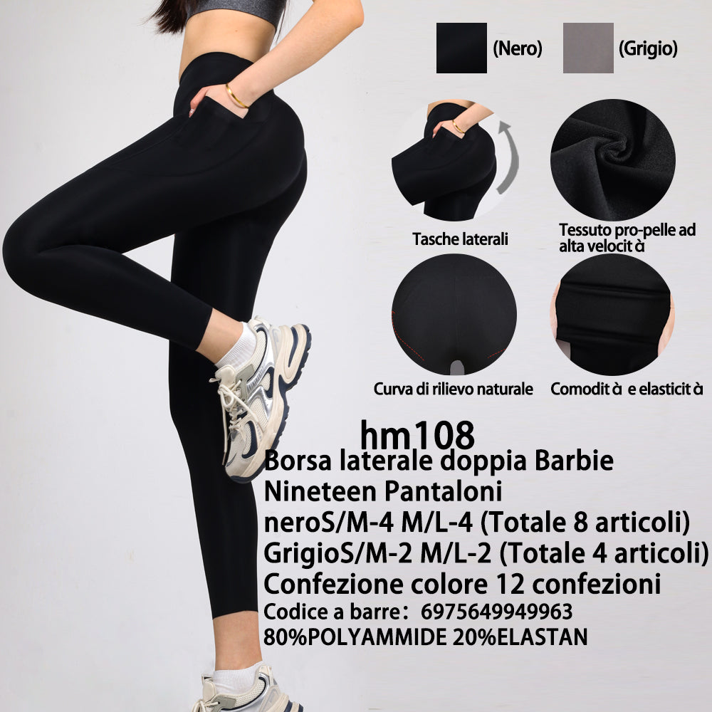 Pantaloni 9/10 in Tessuto Elasticizzato con Doppie Tasche Laterali - (Colori Assortiti)